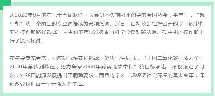 1618993898701651IHXB.png QQ圖片20210421163120.png