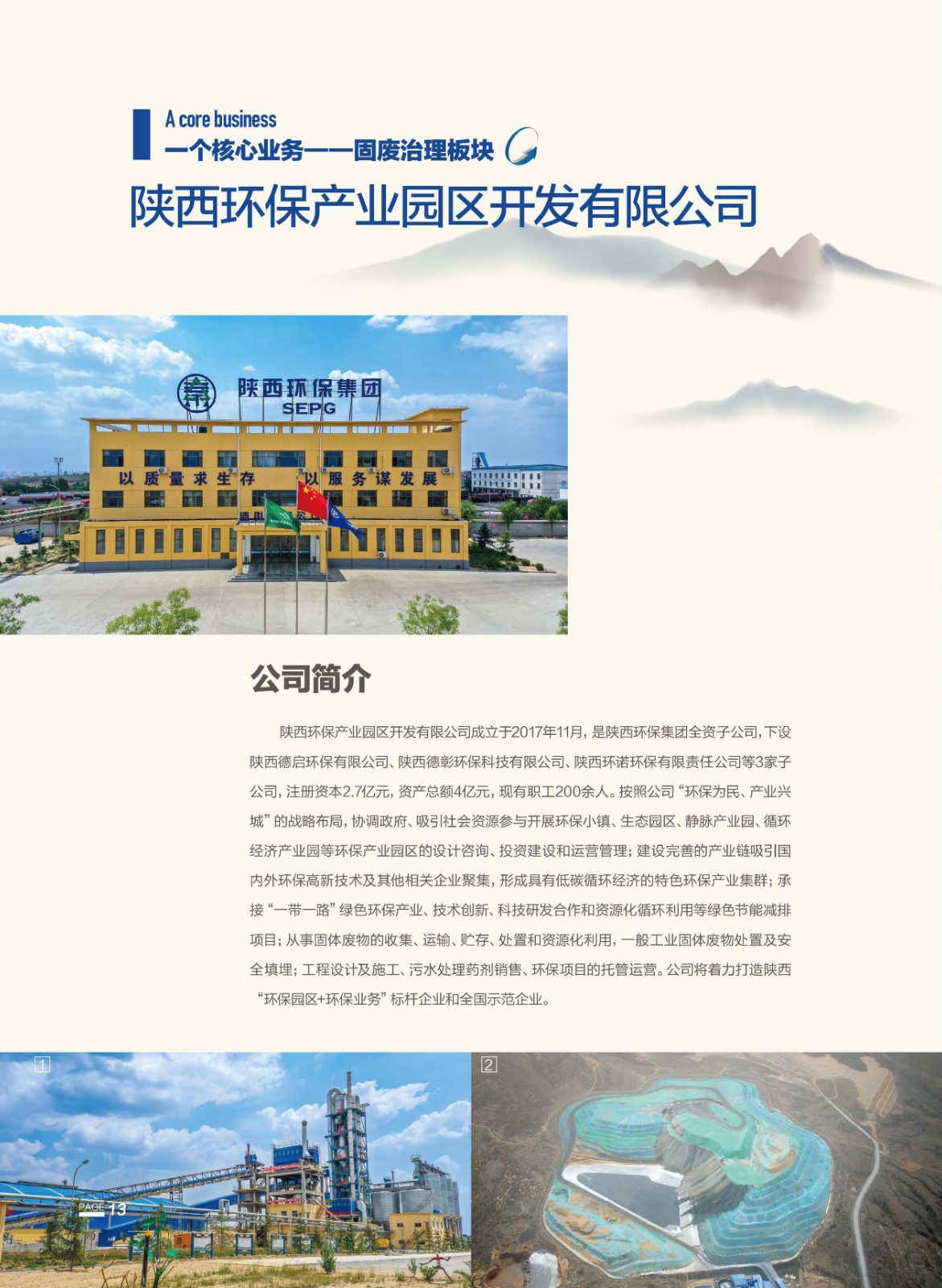 1719994950207143jVTk.jpg 1719994950207143jVTk.jpg