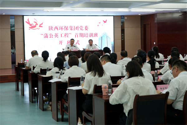 1767670663288961Ox2A.jpg 微信圖片_20230918093217_副本.jpg